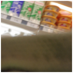 secret shopper - 2025 11 05